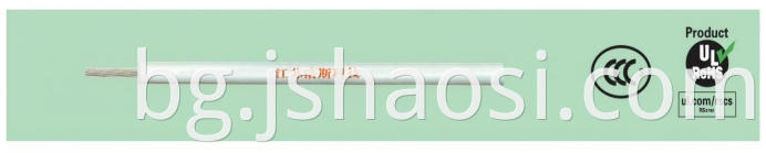 Black Silicone rubber Wire